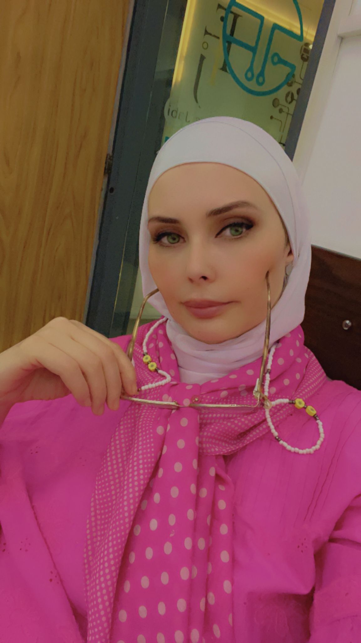 Nana Abu Ali
